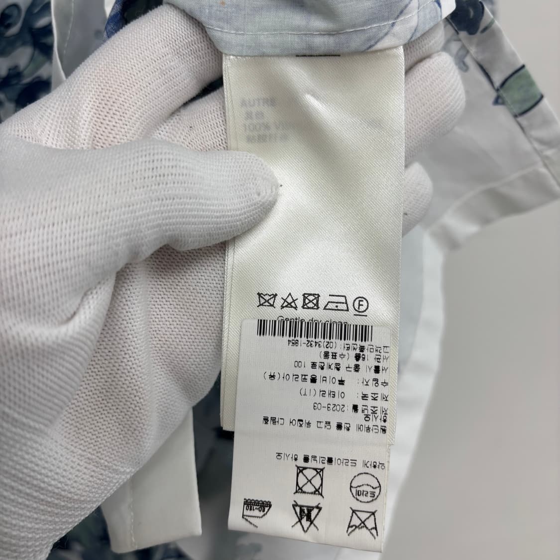 [L]루이비통 LV로고 아쿠아가든 반팔 셔츠 상품이미지3