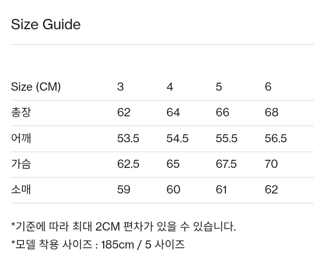 (5) 브라운야드 25FW  워시드 스웻 하프집업 상품이미지3