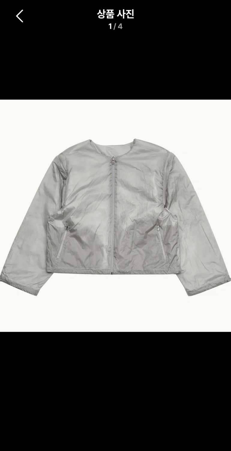 아모멘토 디태쳐블 슬리브 점퍼 그레이 판매 L 사이즈 상품이미지1