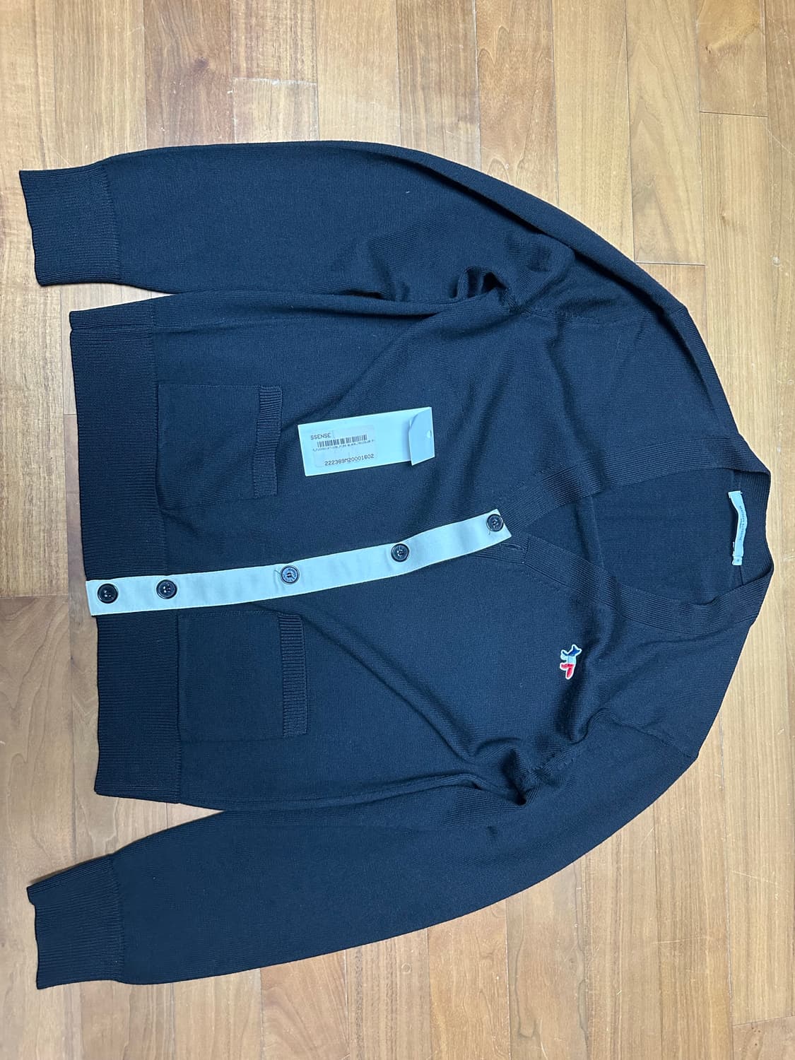 메종키츠네 가디건 상품이미지1