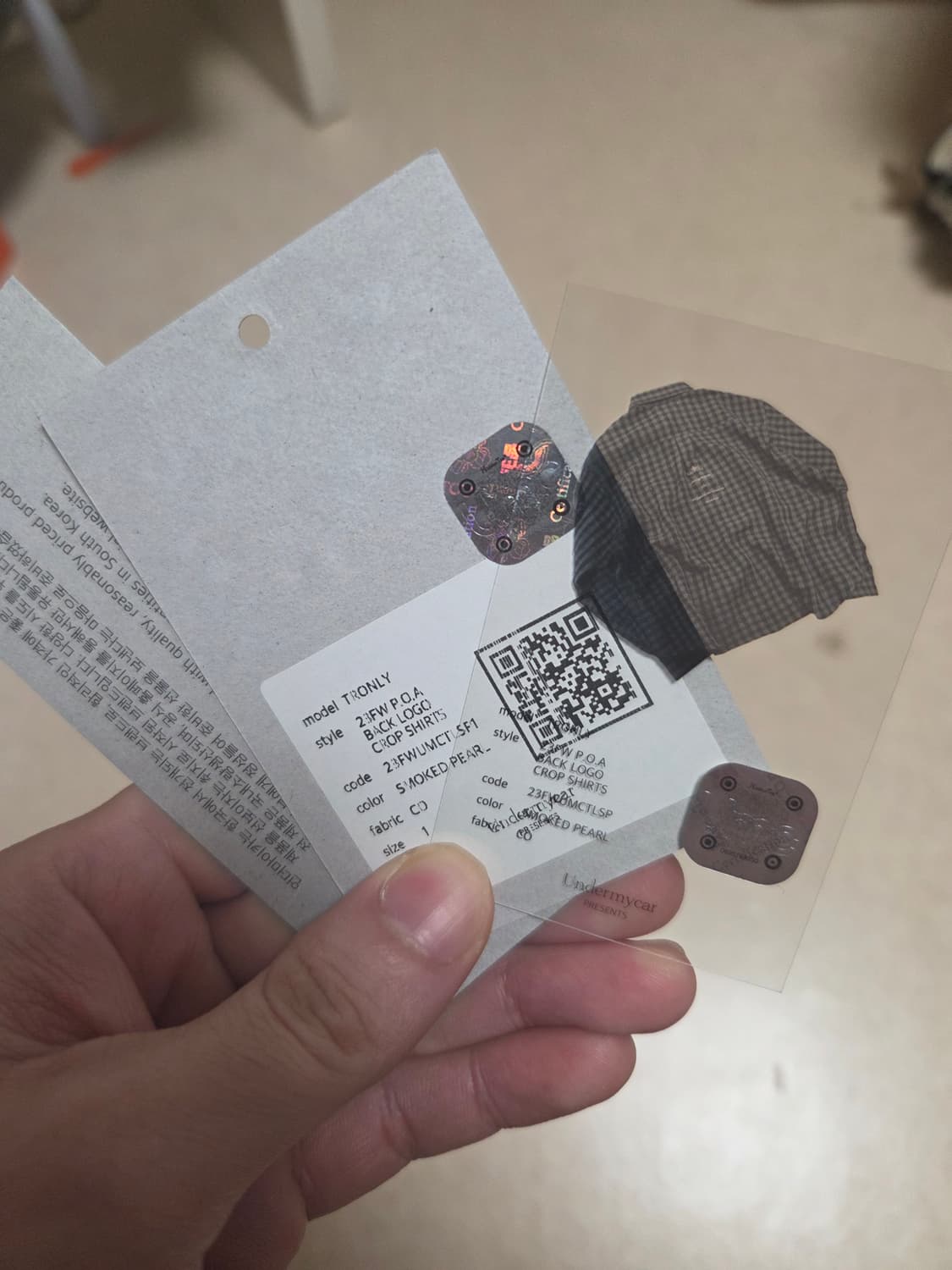 언더마이카 트론리 백로고 크롭셔츠 1사이즈 상품이미지6