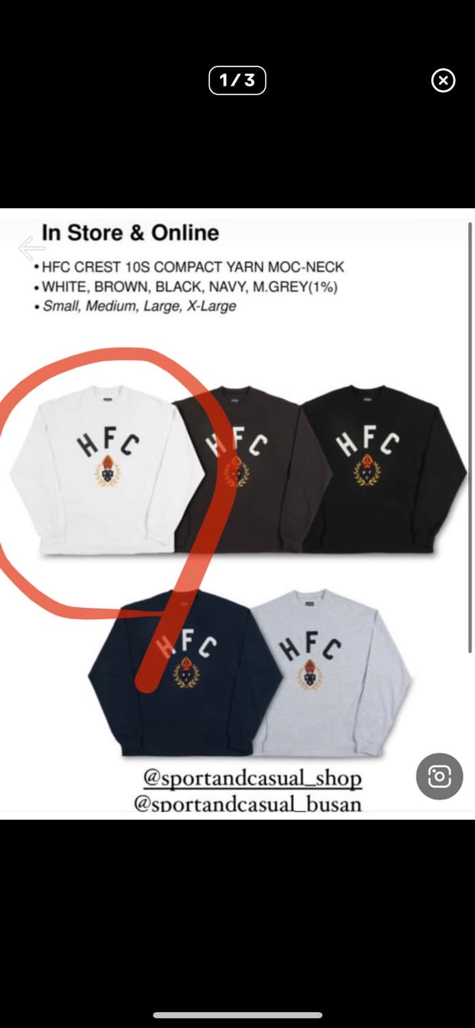 구합니다 상품이미지1