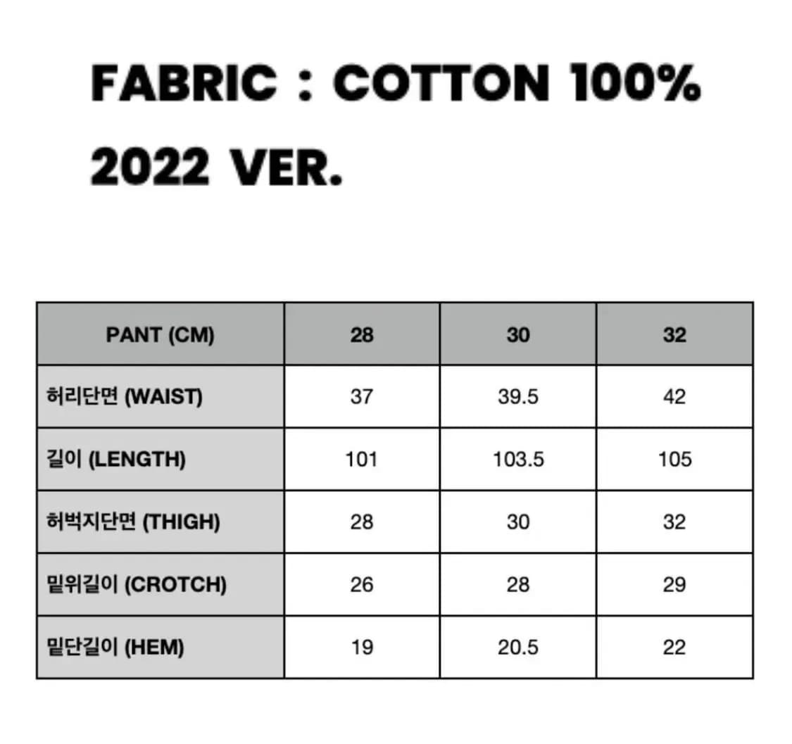 라퍼 테디베어 핑크 곰돌이 팬츠 상품이미지5