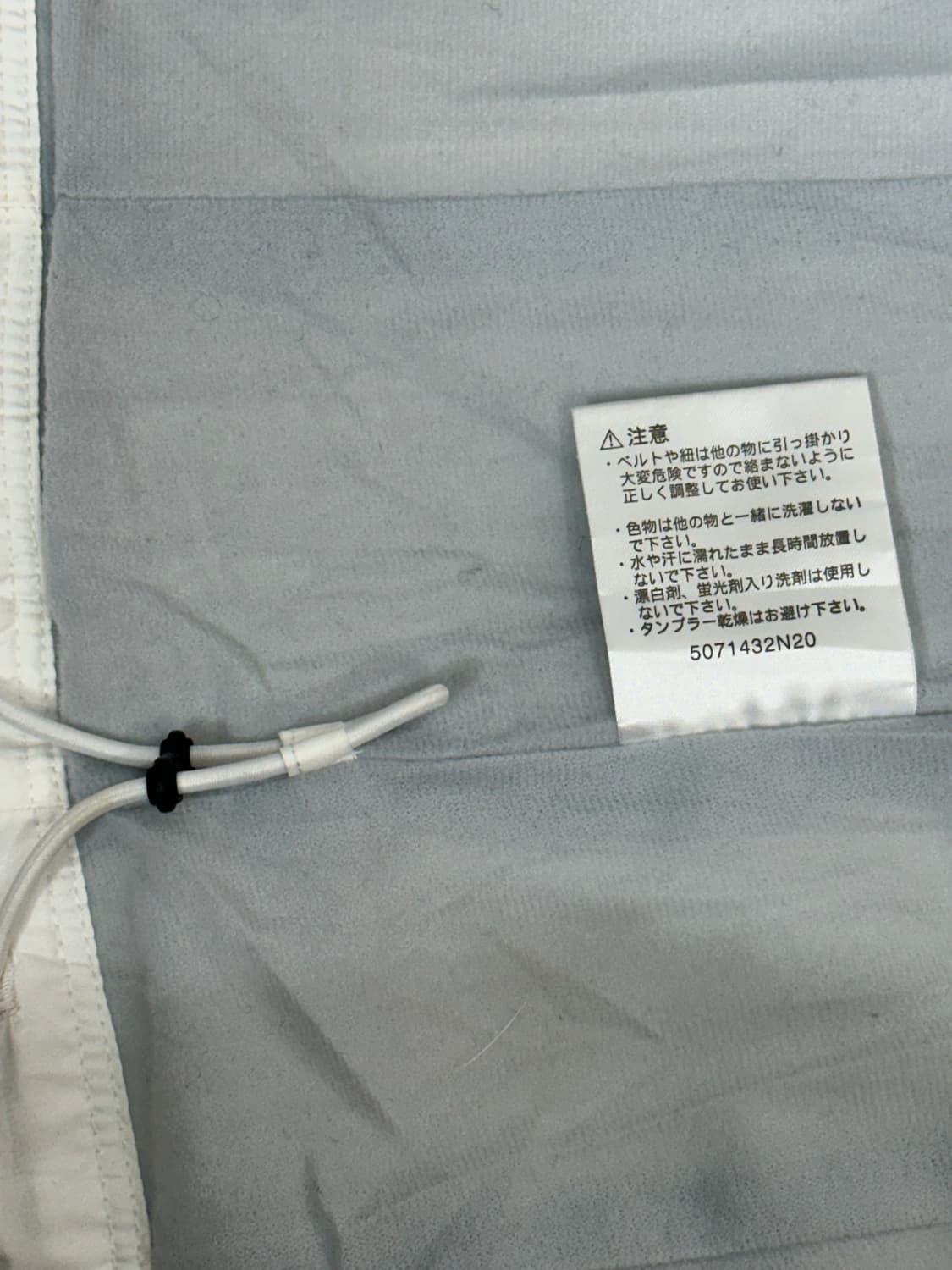 엘레쎄 일본판 화이트 오버핏 바람막이 올드스쿨 트랙 자켓  상품이미지8