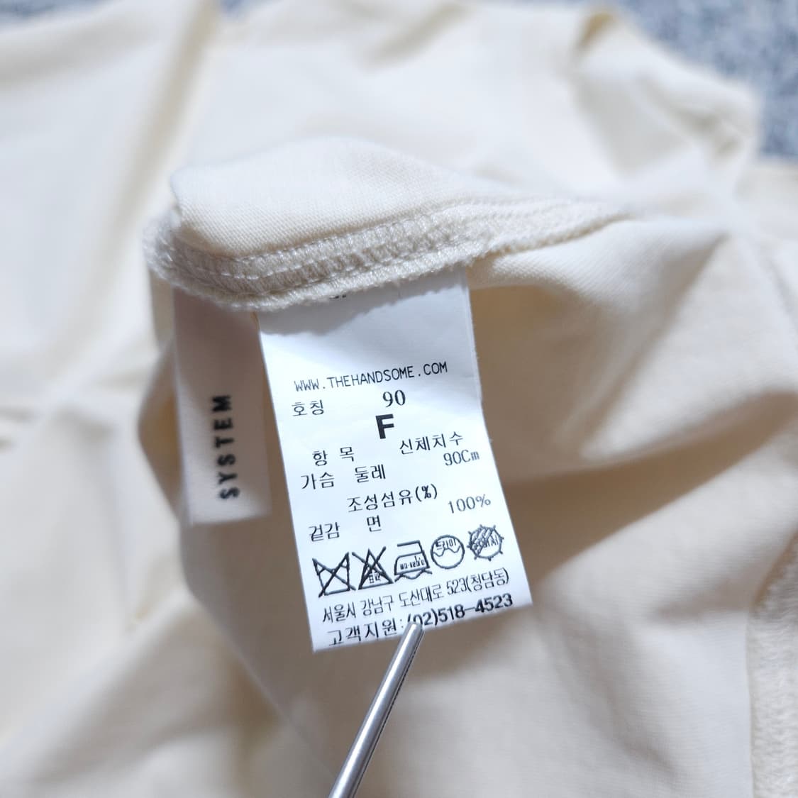 시스템) Free(90) 여자 반팔라운드티 블라우스 / 왕눈이샵 상품이미지7