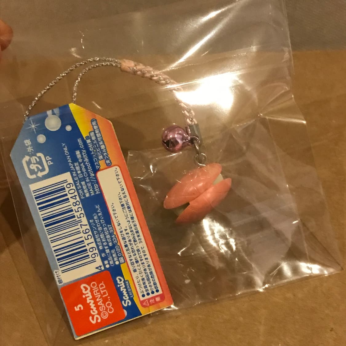 조개 쌍둥이 키티 스트랩 상품이미지3