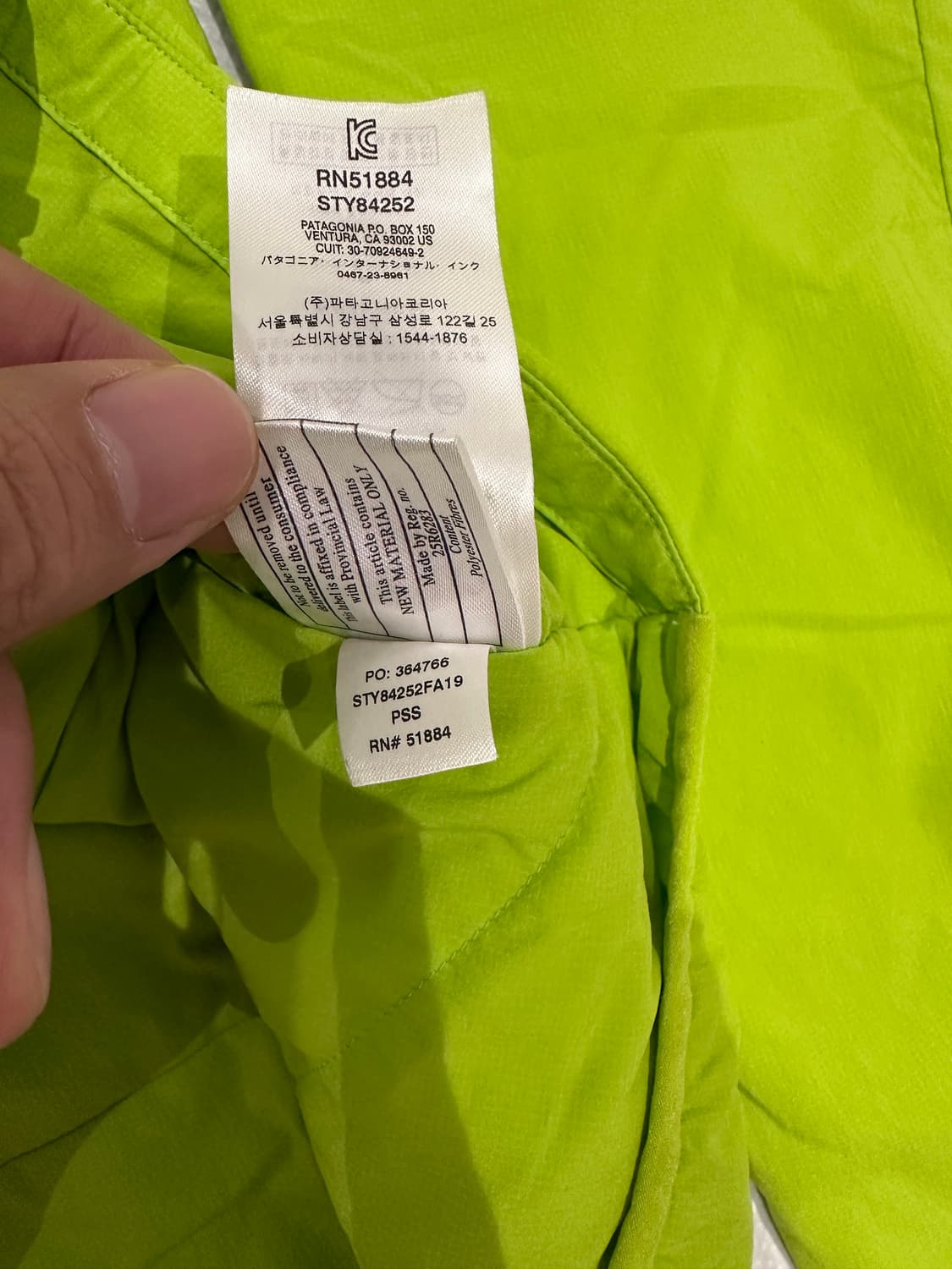 파타고니아 나노에어 L 사이즈 상품이미지6