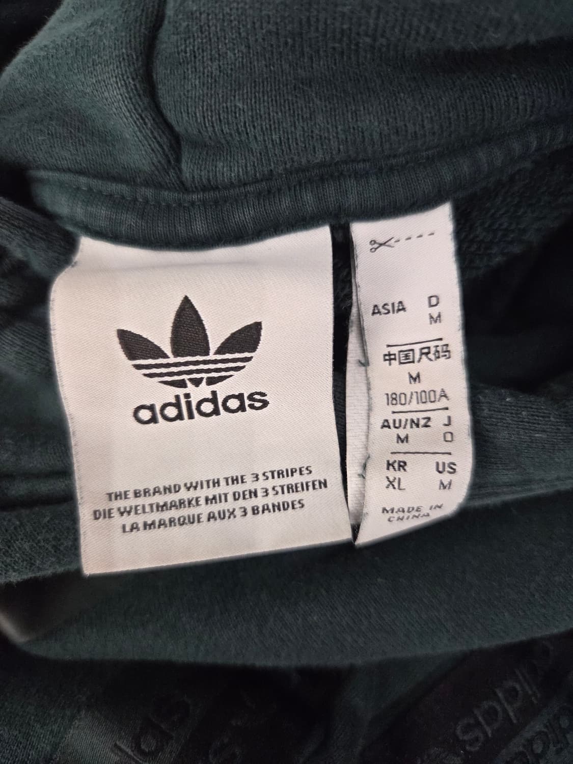 아디다스 오리지널스 R.Y.V. 테이핑 후드 & 조거 팬츠 셋업 상품이미지5