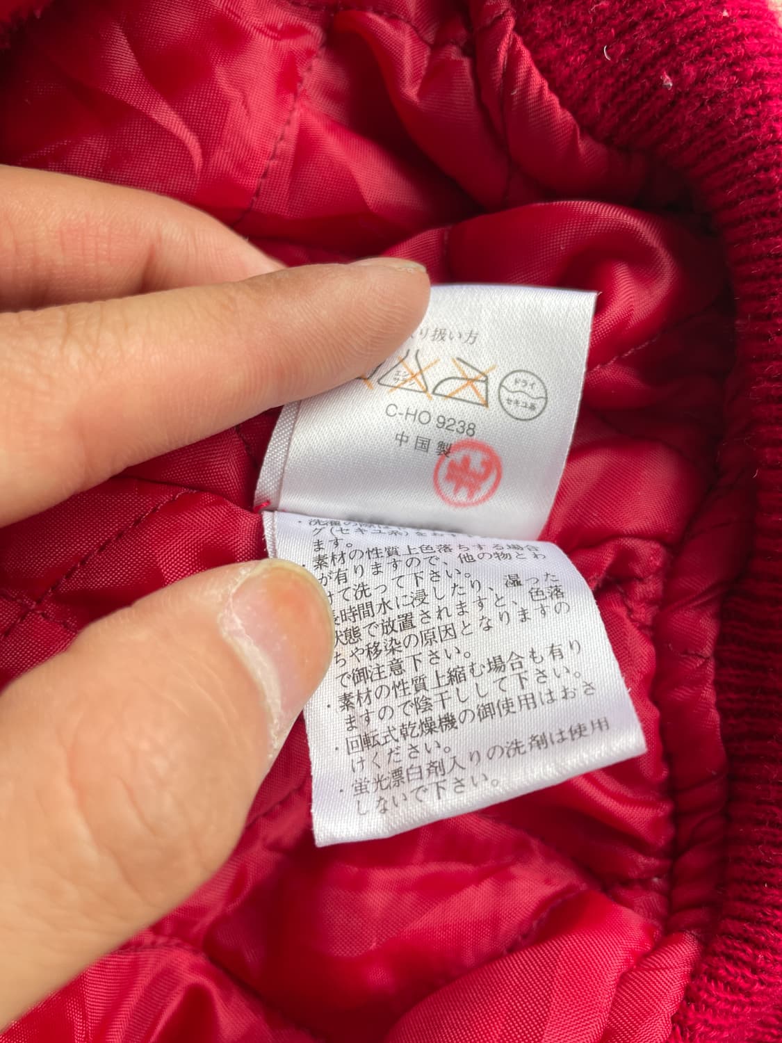 Jake 풍신&뇌신 재패니즈 오리엔탈 수베니어 벨루어 스카쟌 상품이미지8