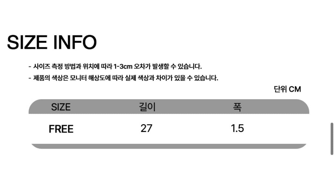 오가프 팔찌(Concho Wrist Belt Black) 상품이미지2