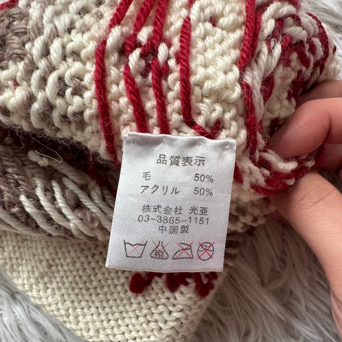 KOUA 일본빈티지 겨울 크리스마스 모자 비니 y2k 노드 free 상품이미지4