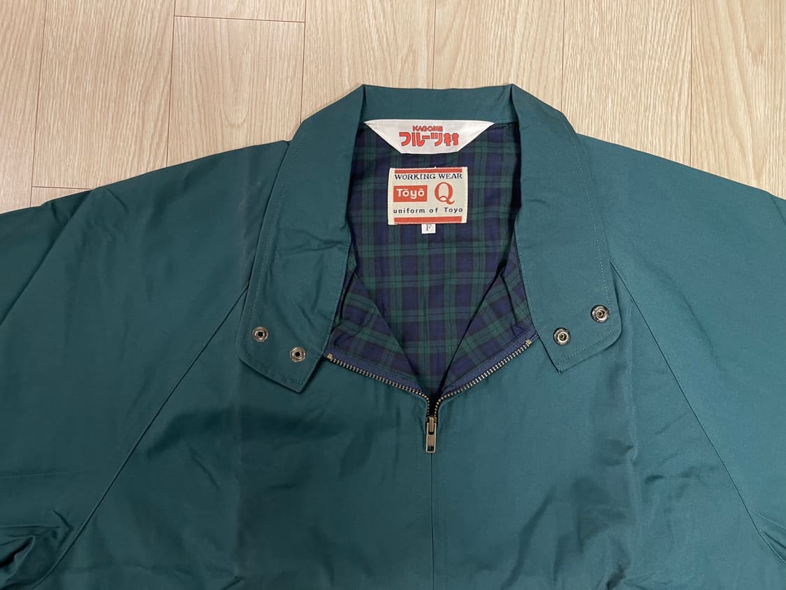 카고메 블루종 자켓 빈티지 90s 상품이미지2