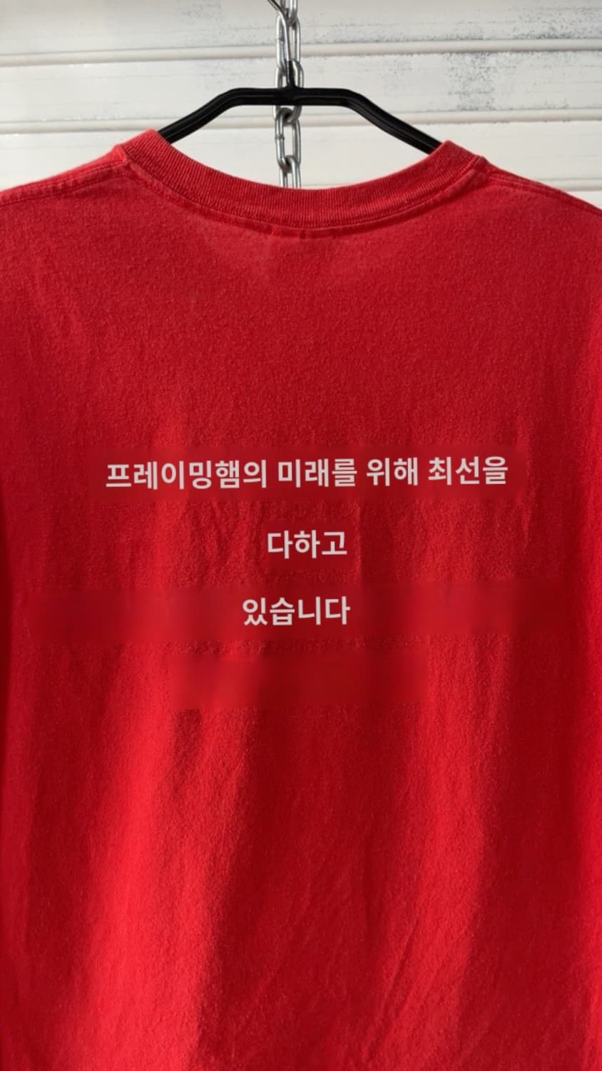 GILDAN lettering tee 상품이미지3
