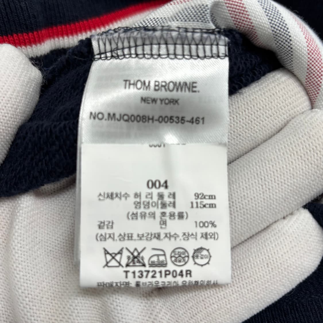 [4]톰브라운 사선완장 트레이닝 팬츠  상품이미지6