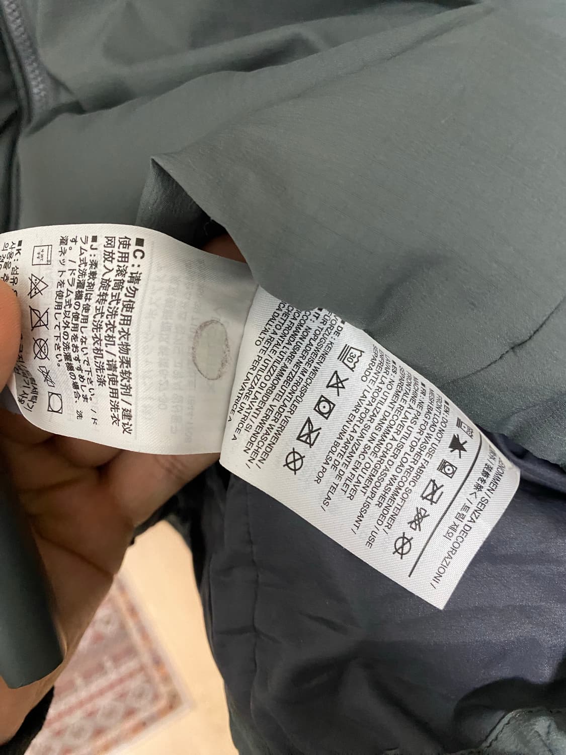 아크테릭스 아톰 ar 마이크로칩 xl 상품이미지4