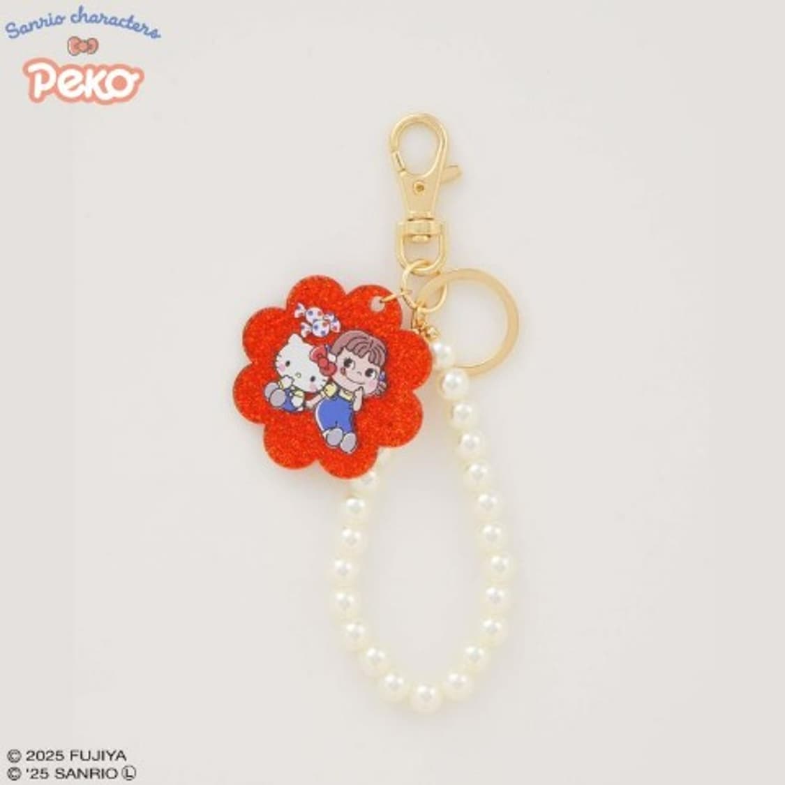 Hello kitty peko 헬로키티 페코 콜라보 키링 새상품 상품이미지1