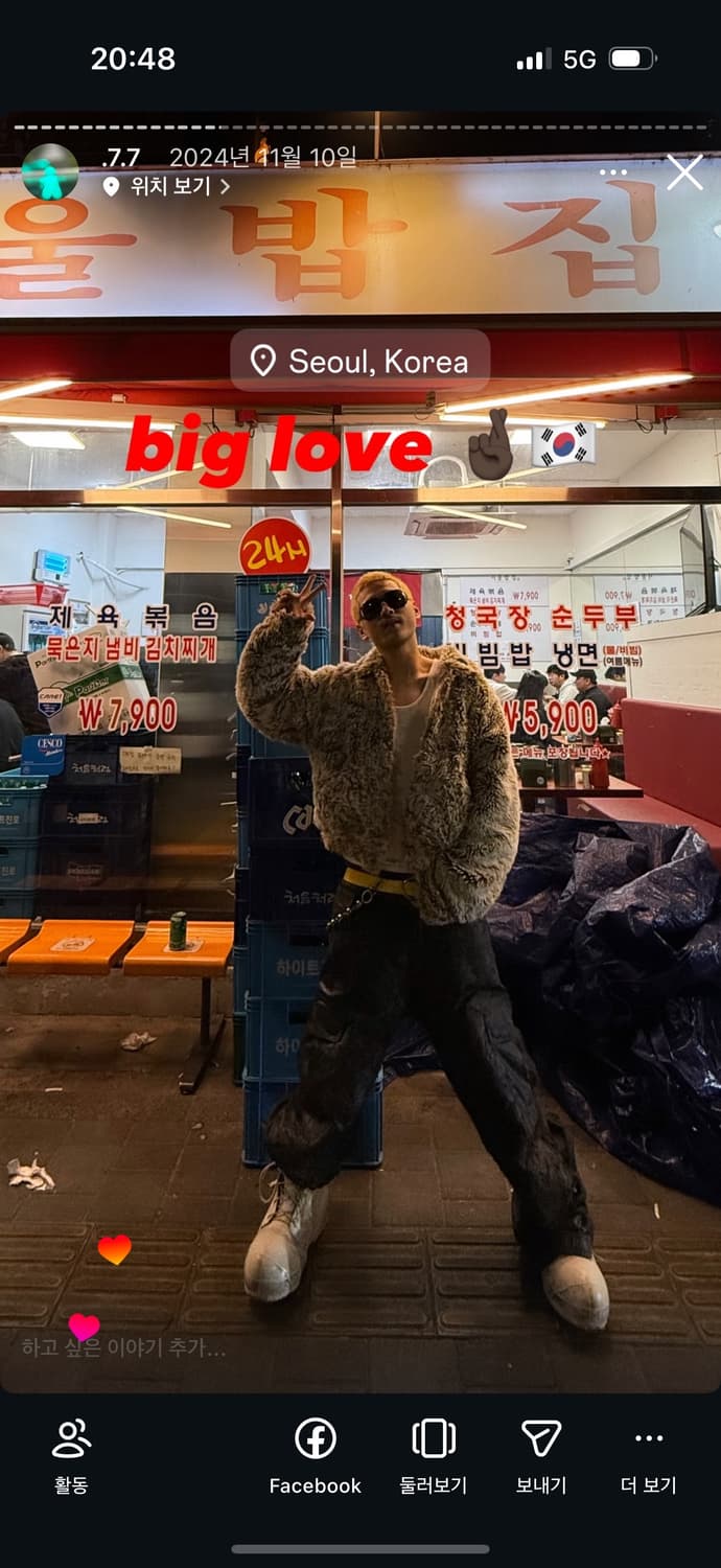 돌체엔가바나 레오파드 오발 선글라스 상품이미지4