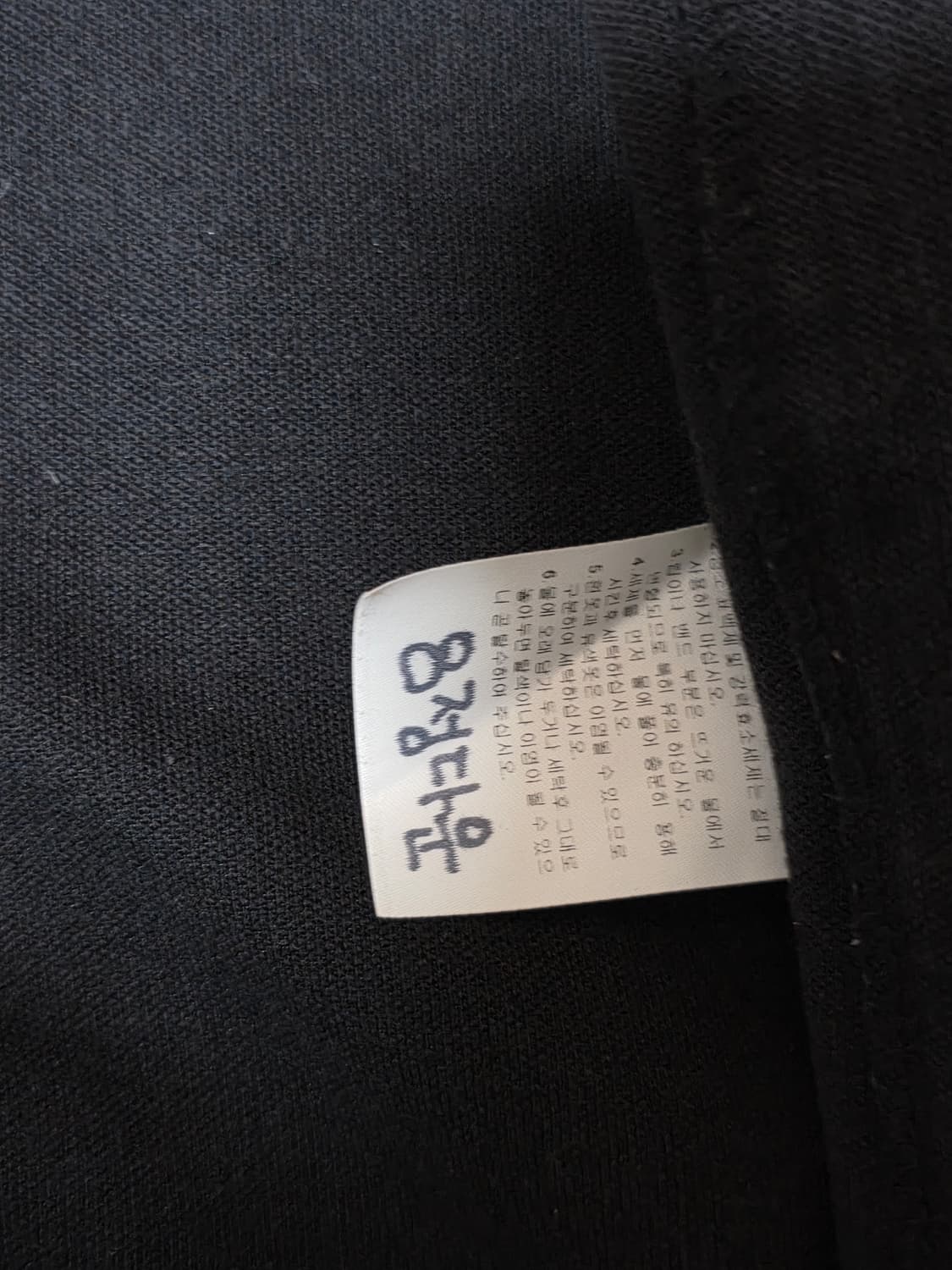 아디다스 파이어버드 져지 100 블랙 상품이미지3