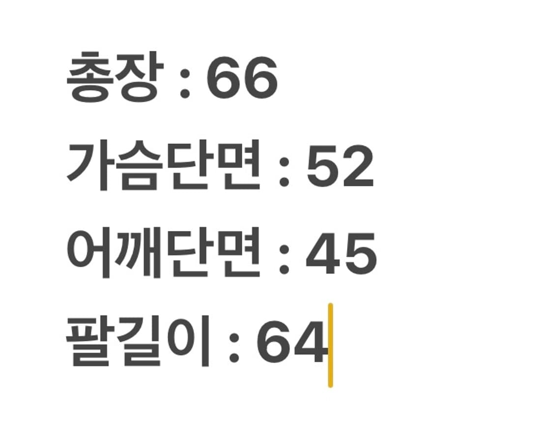 [ 정품/M ] 아스페시 x 아비렉스 MA-1 필드 플라이트 자켓 상품이미지7