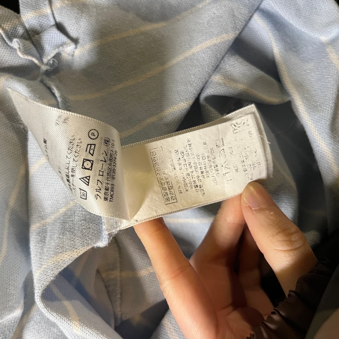 폴로랄프로렌 반팔카라티 상품이미지6