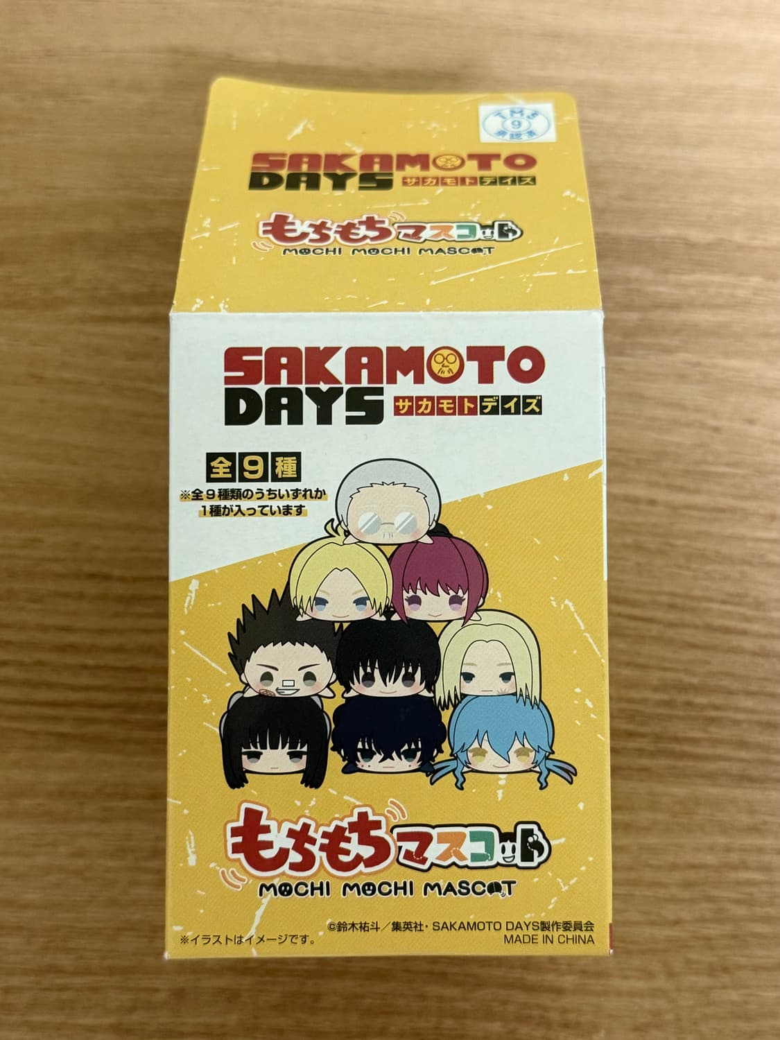 단순개봉 사카모토데이즈 모찌 마스코트 랜덤 인형 피규어 아카오 아키라 상품이미지1