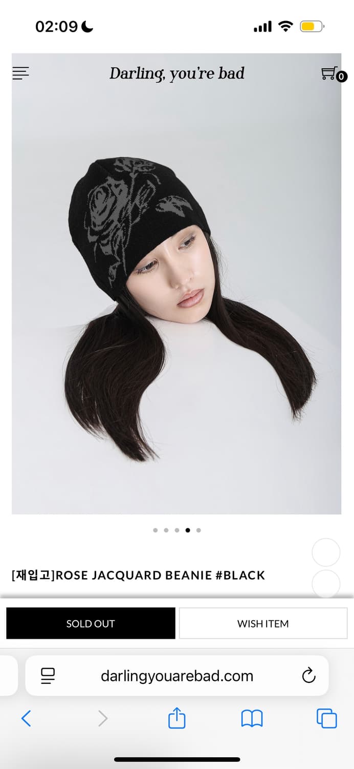 Darling youre bad 로즈 자카드 비니 블랙 상품이미지1