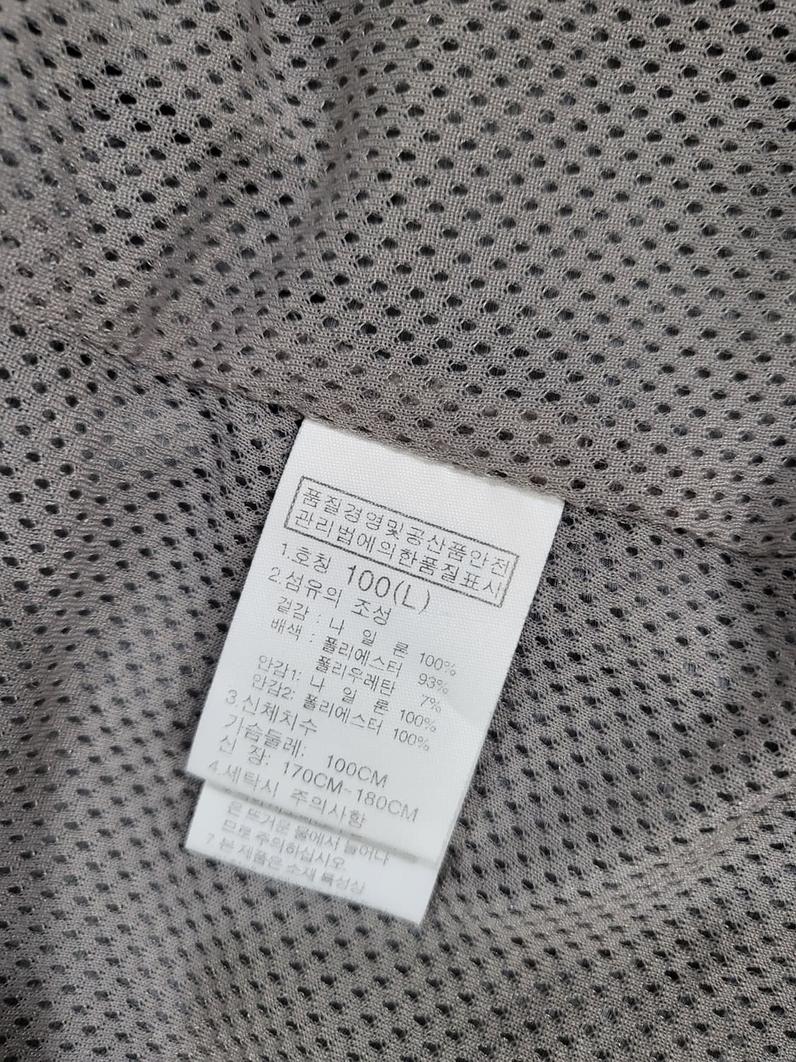 노스페이스 바람막이 점퍼 (그레이/블랙 배색) 상품이미지8