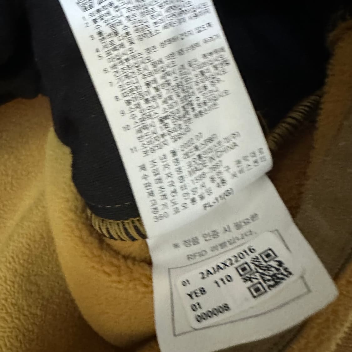 110 볼디스크 폴라텍 플리스 자켓 상품이미지5