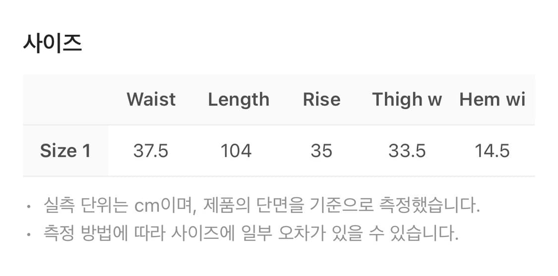 사파리스팟 베이직 사파리 러플 맥시 스커트 브라운 상품이미지4