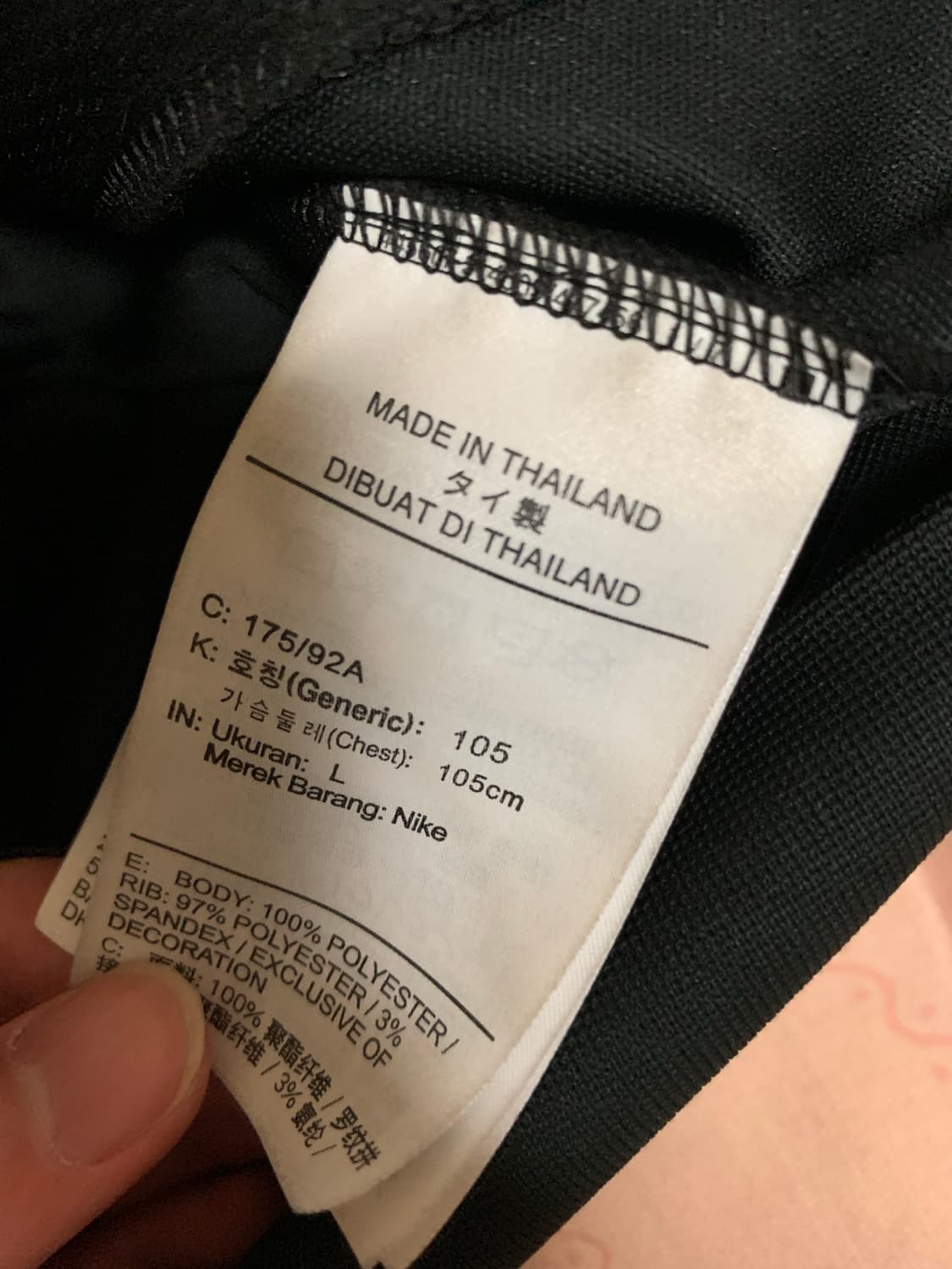 바르셀로나 자켓 앤섬 자켓 S,L 사이즈 상품이미지5