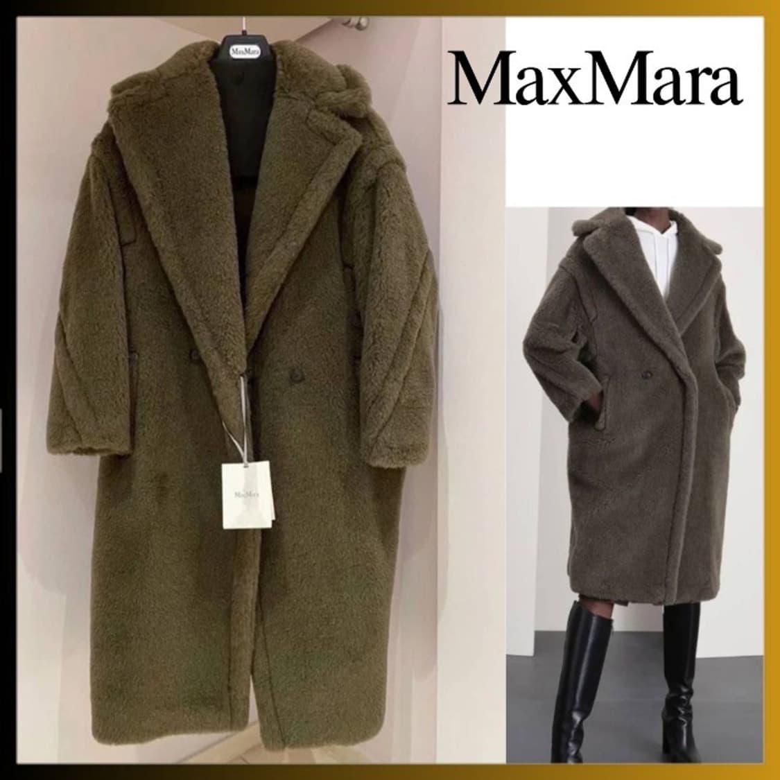 막스마라 테디베어 코트 스몰 카키 상품이미지10