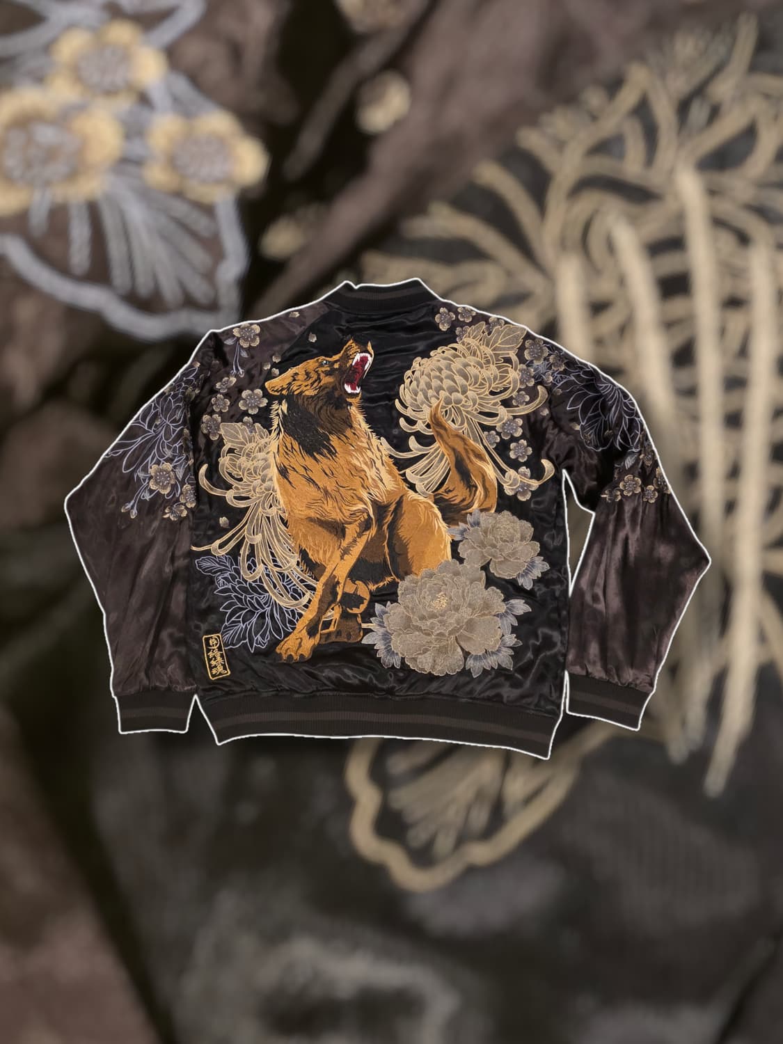 카라쿠리 타마시 리버시블 스카쟌 상품이미지1