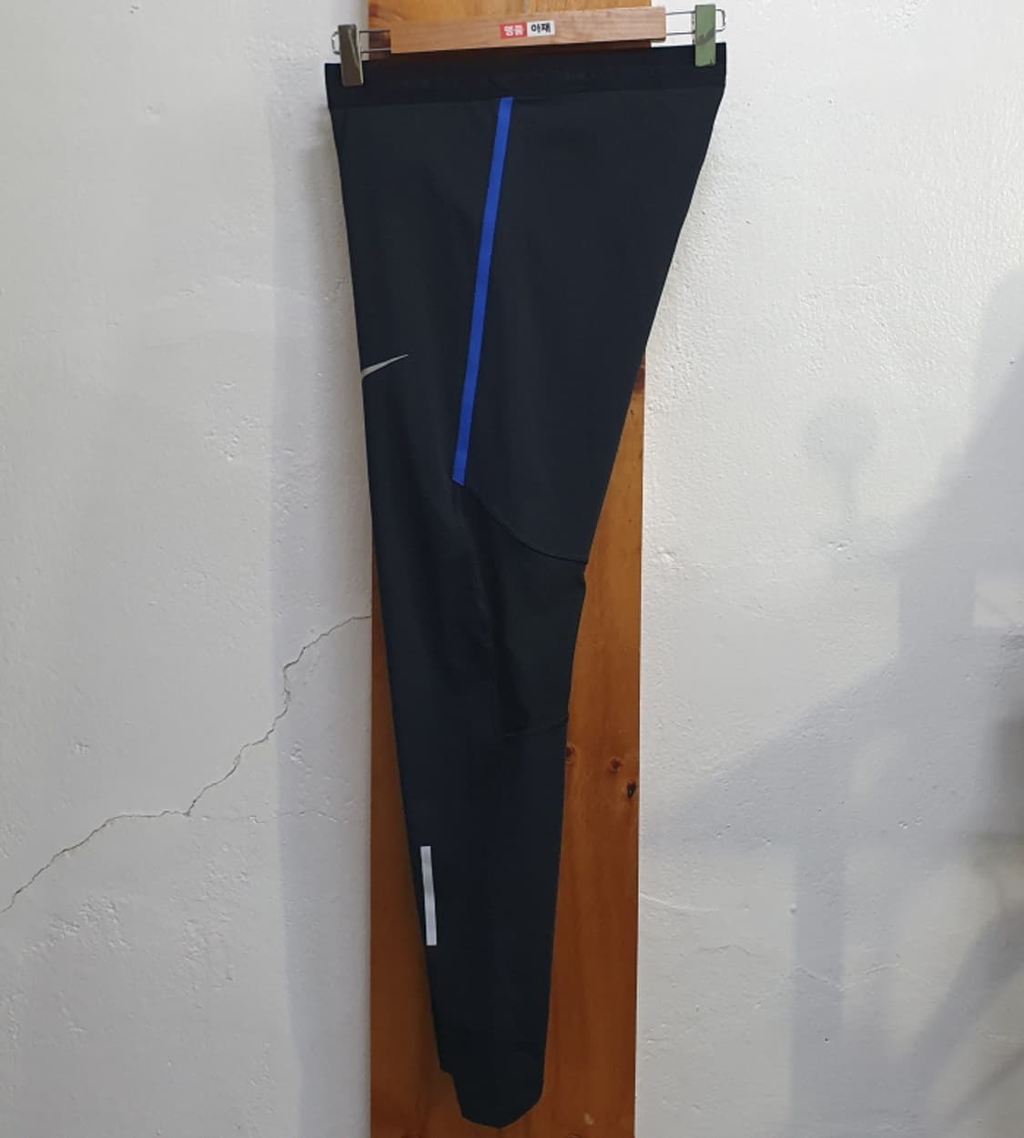나이키 DRI-FIT 러닝 팬츠(32) 상품이미지2