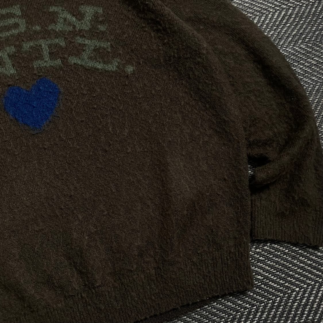 디스이즈네버댓 T.N.S 하트 로고 스웨터 브라운 o 4372 상품이미지3