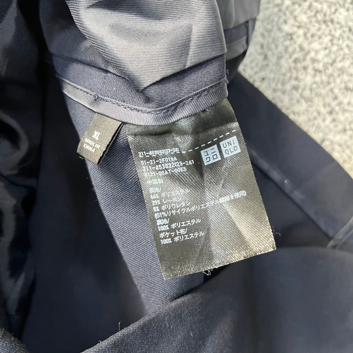 XL 유니클로 정장 자켓 0410M 상품이미지3