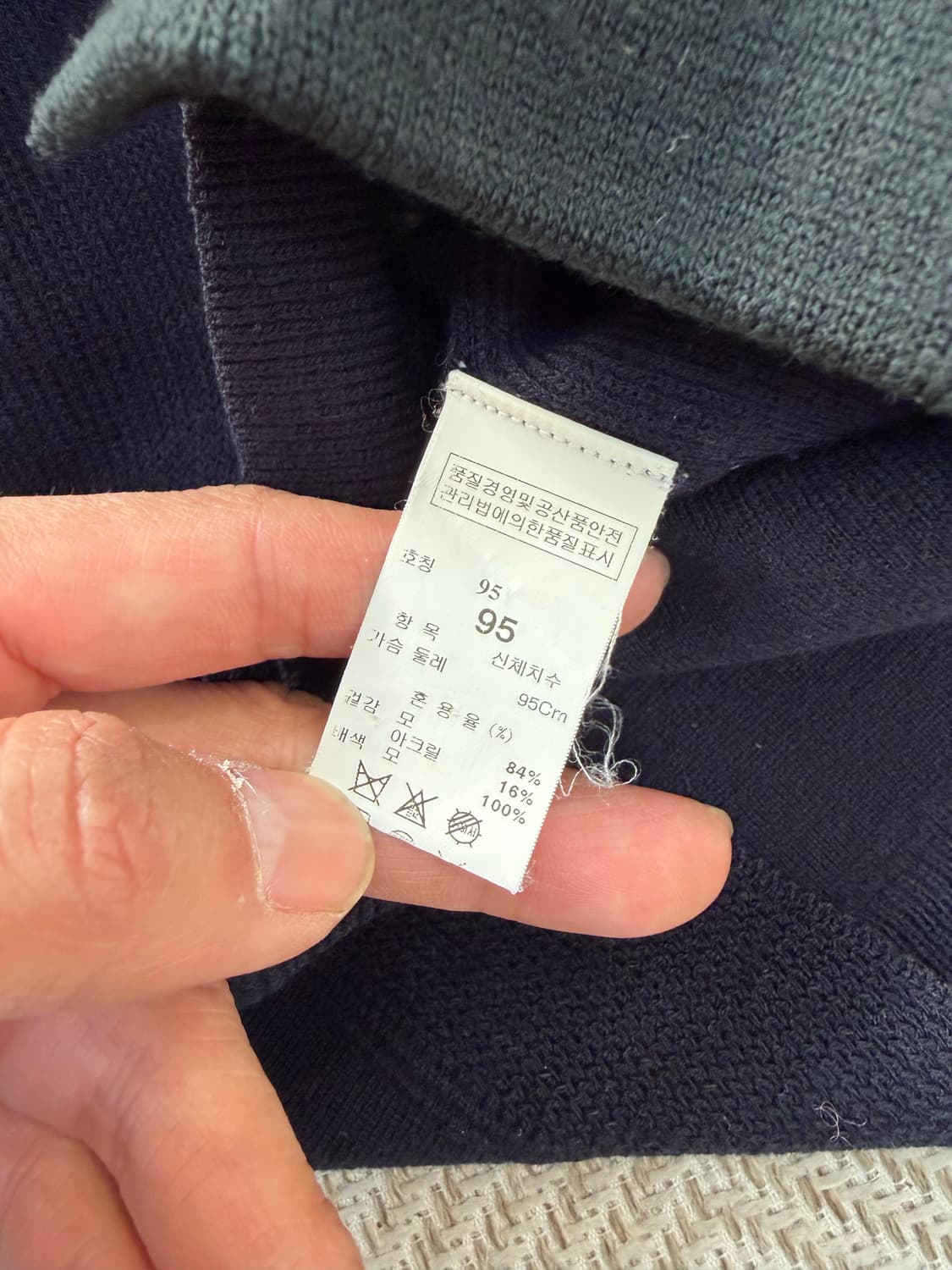 정품) 타임옴므 한섬 블랙 배색 가디건 95 상품이미지7