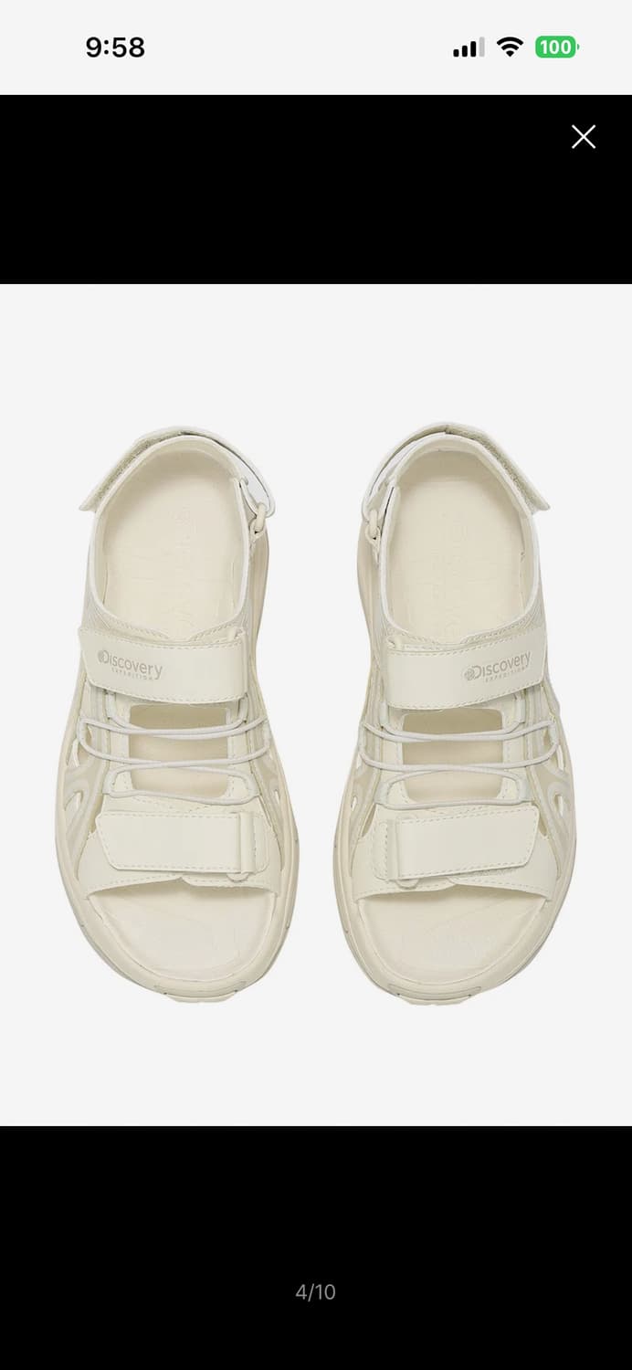 디스커버리 웨이브 샌드 (BEIGE2) 250 상품이미지3