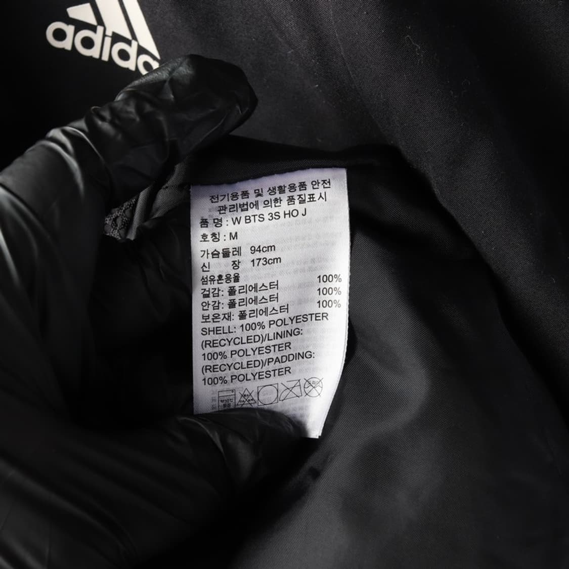 아디다스 W BTS 3S 후드 패딩 자켓 블랙 M 상품이미지7