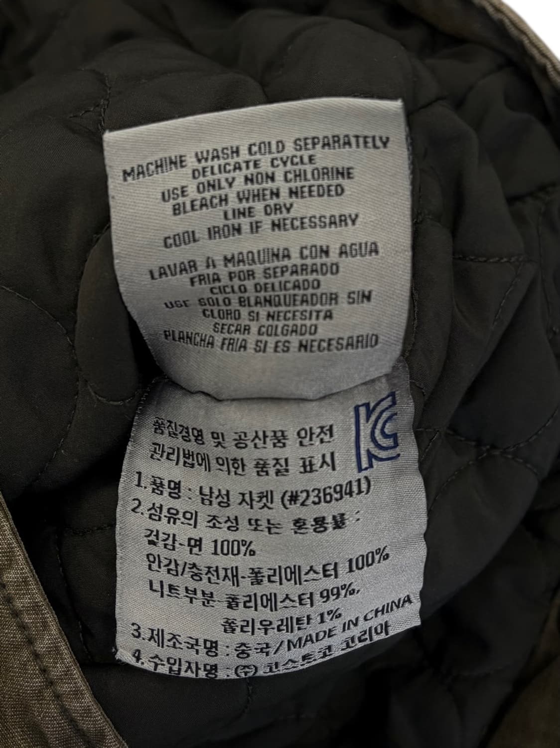 리바이스 밀리터리 자켓 카키 (M)  상품이미지10