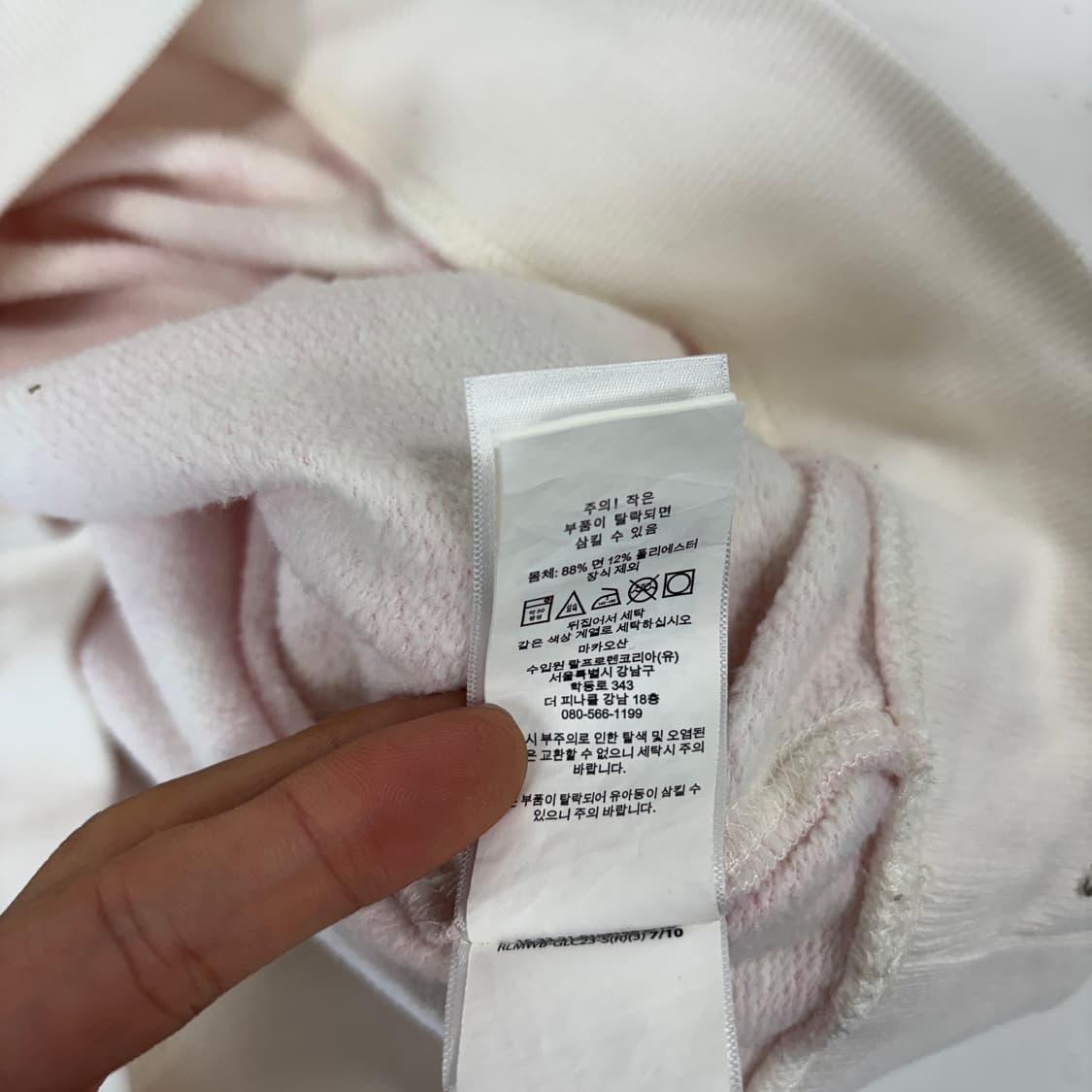 폴로 맨투맨 상품이미지8