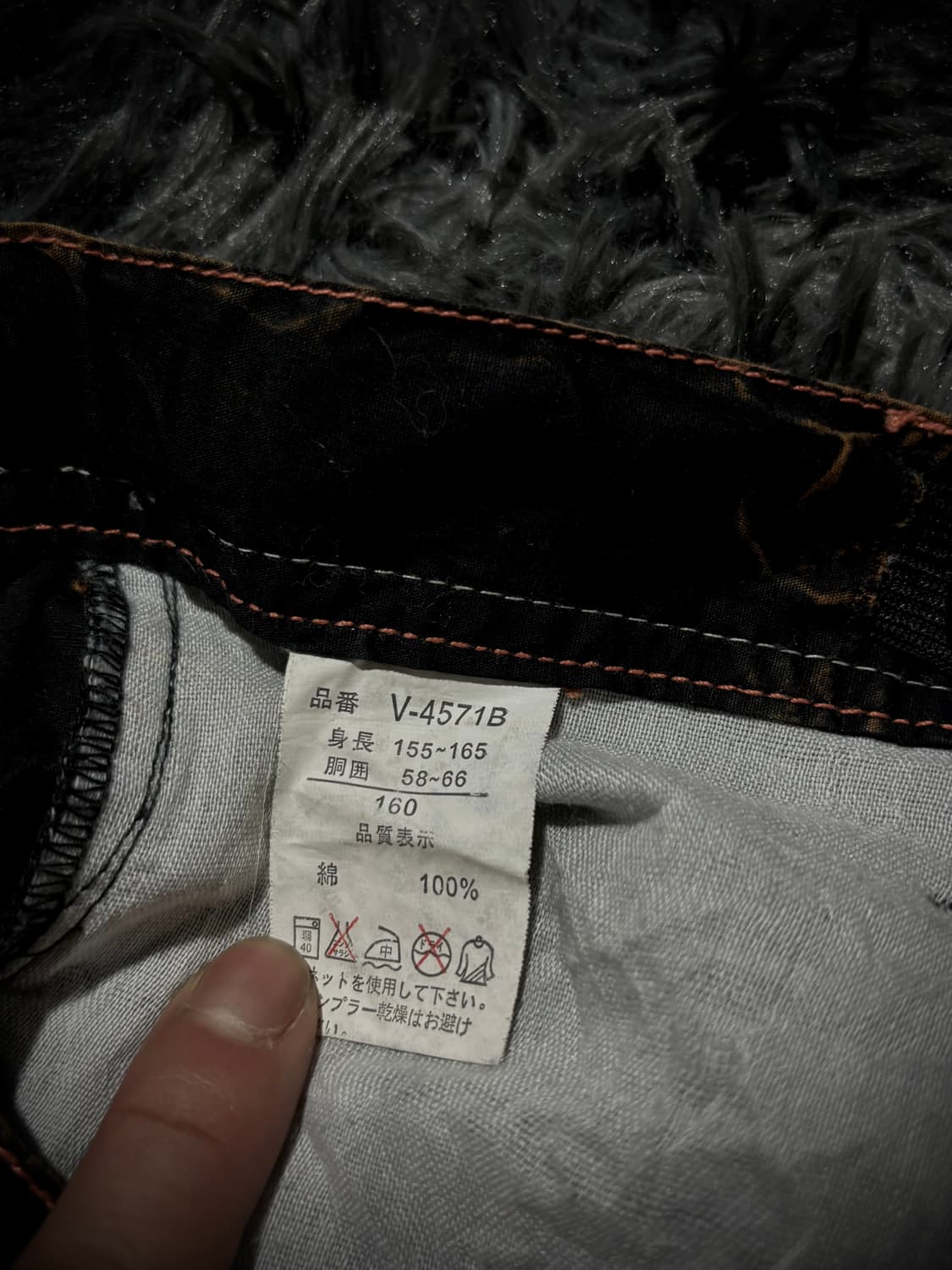 블랙 브라운 워링 밑단 플리츠 데님 빈티지스커트 상품이미지10