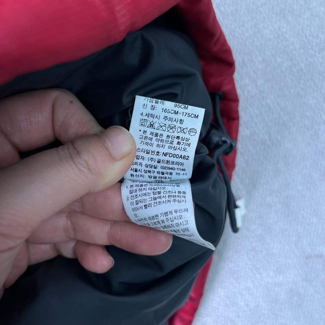 100 노스페이스 1996 눕시 체리 레드 700 패딩 상품이미지10