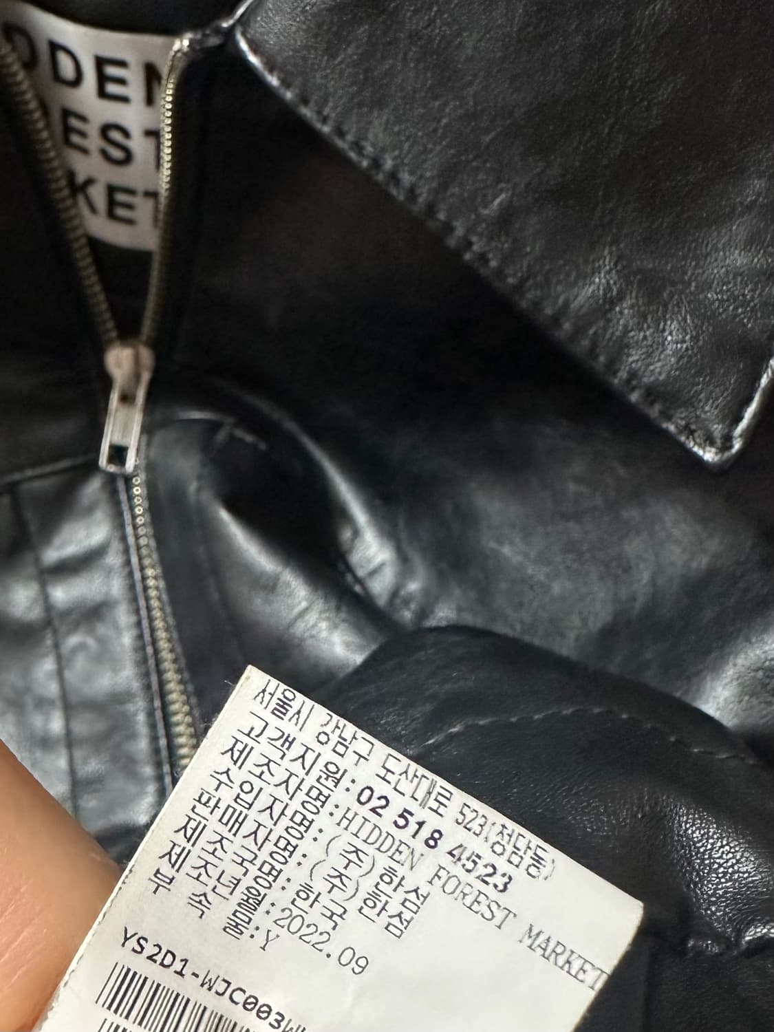 레더 자켓  상품이미지3