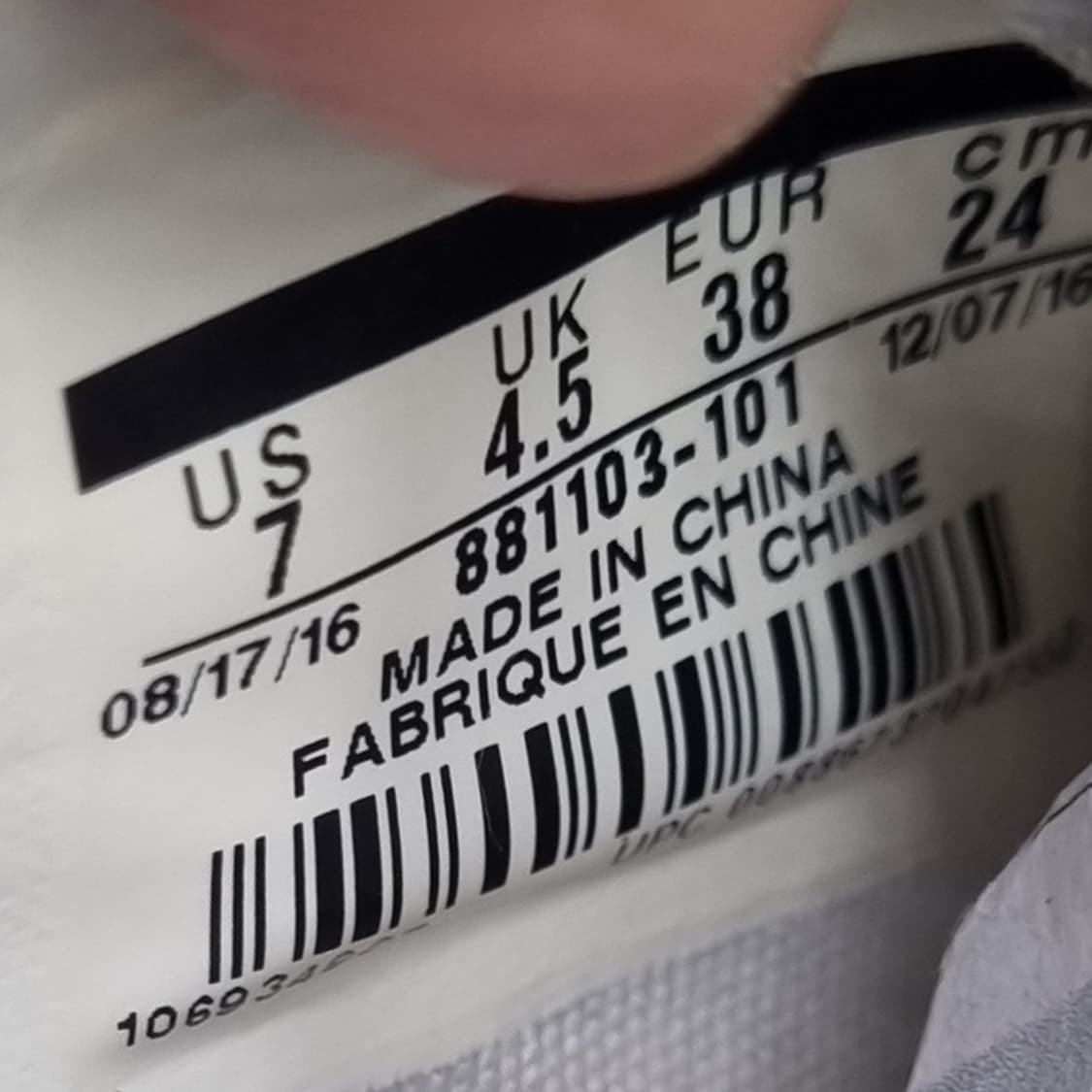 나이키 에어맥스1 울트라2.0 여성운동화240 상품이미지6