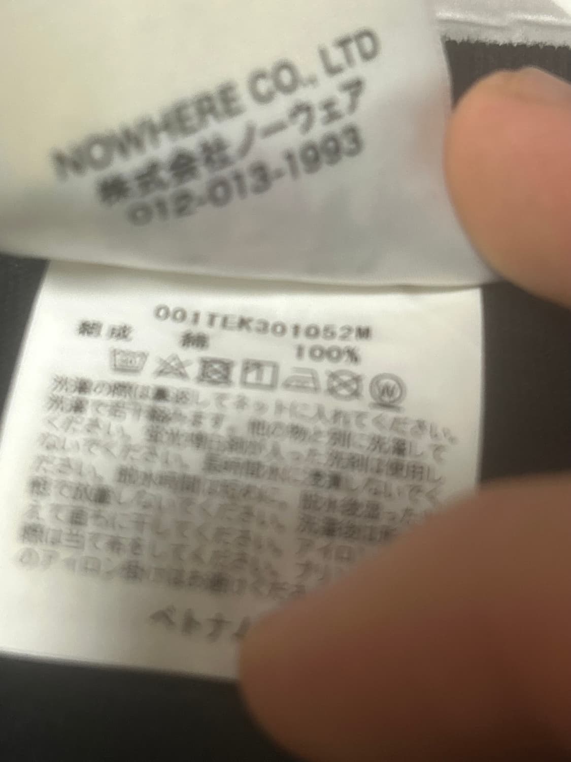 베이프 홀로그램 반팔 블랙  상품이미지5