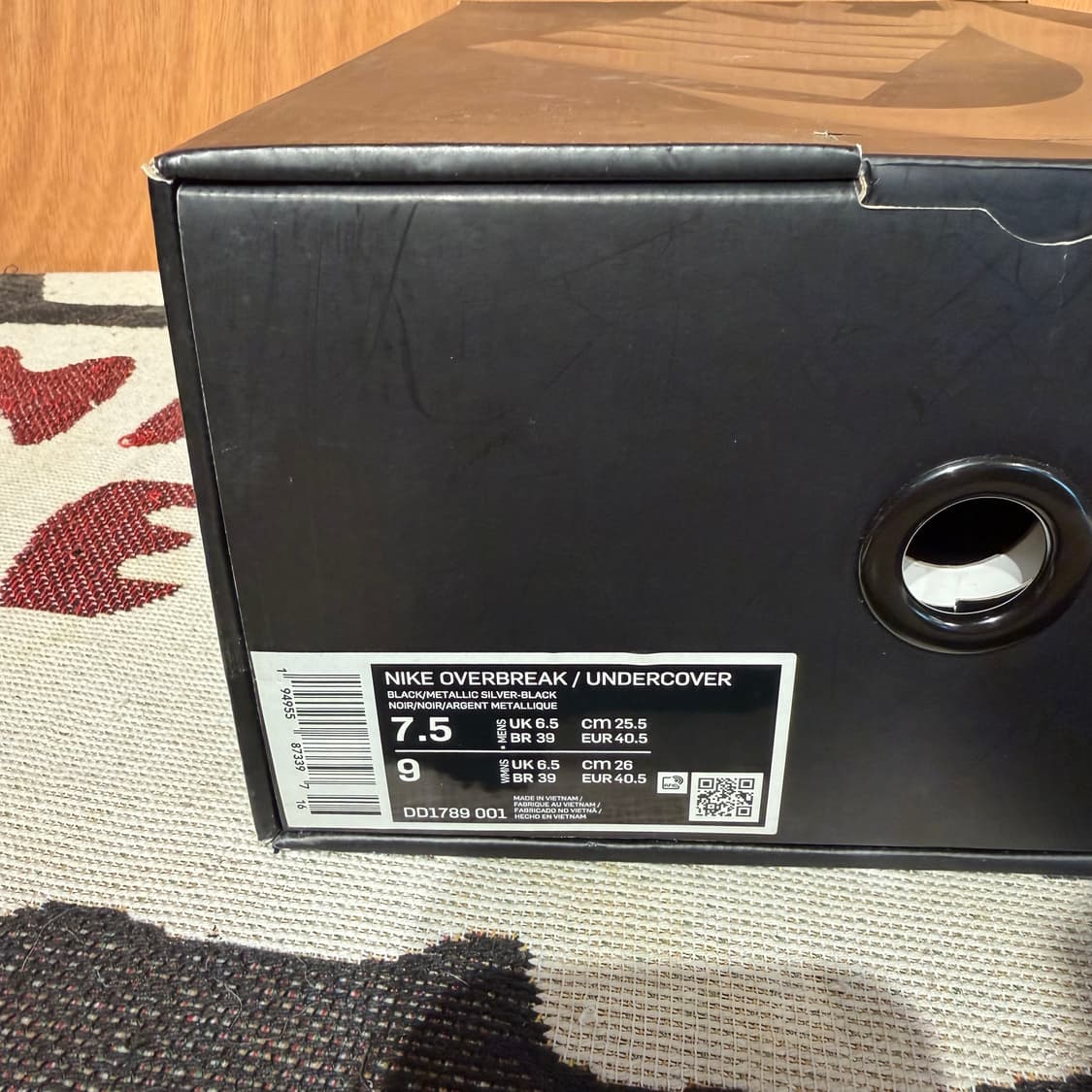 나이키 언더커버 오버브레이크 블랙 255 상품이미지8