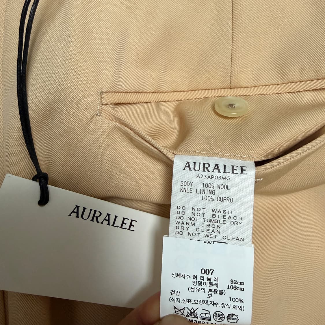 Auralee 오라리 라이트울 수트 셋업 새상품 상품이미지10