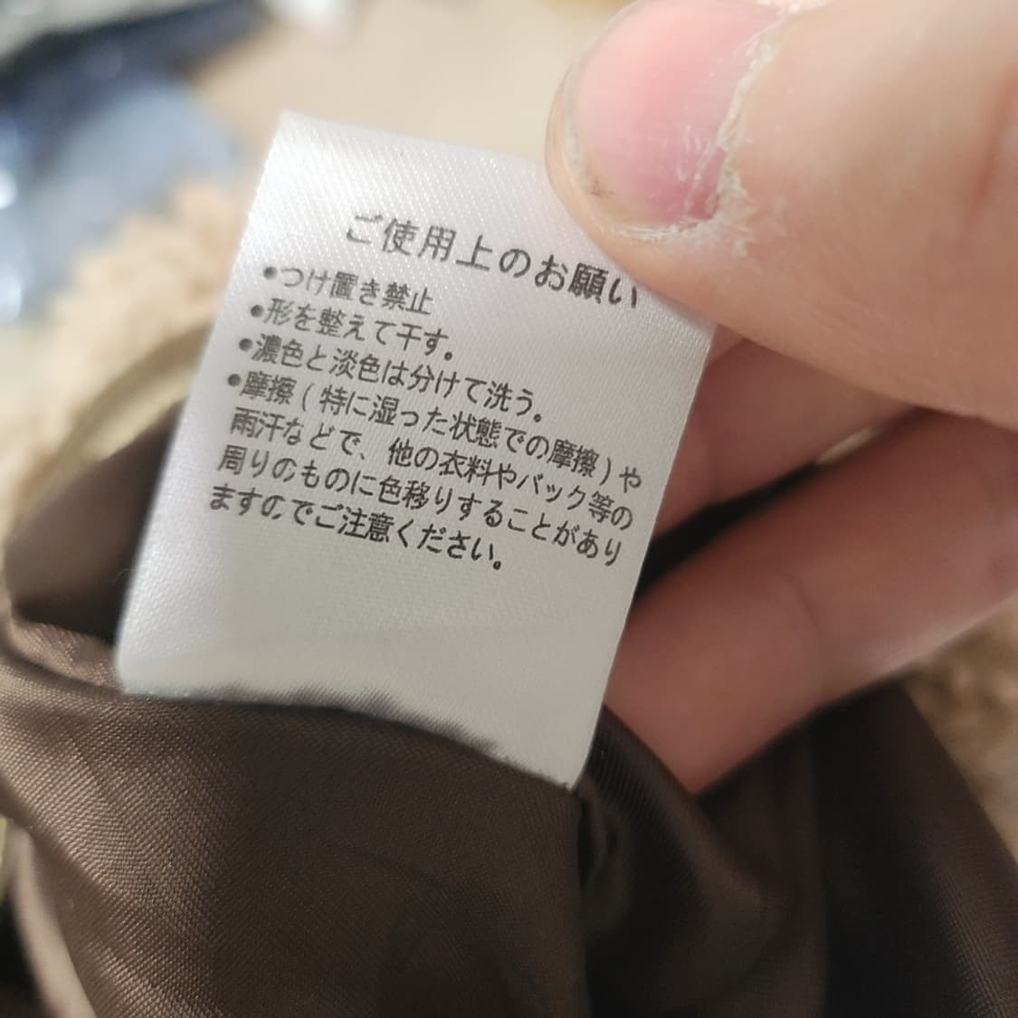 [Free] 어드레센스 보아 후드 재킷 브라운 상품이미지6