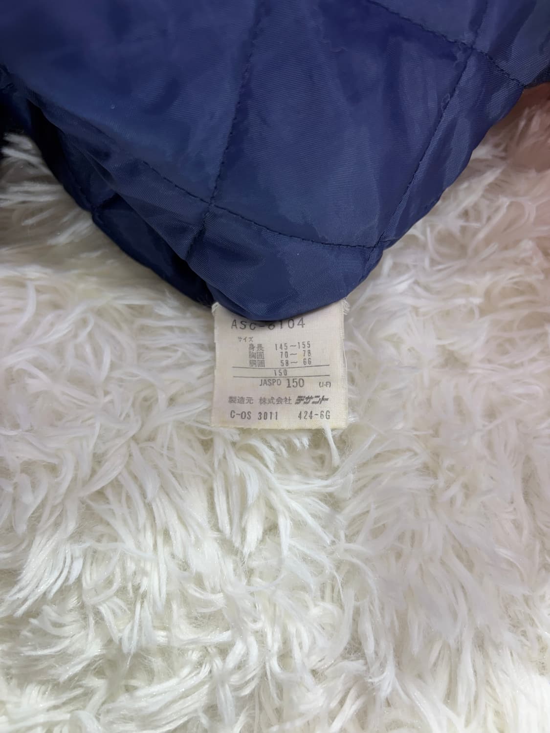 아디다스 90‘s JAPAN 빅로고 후리스 점퍼  상품이미지8