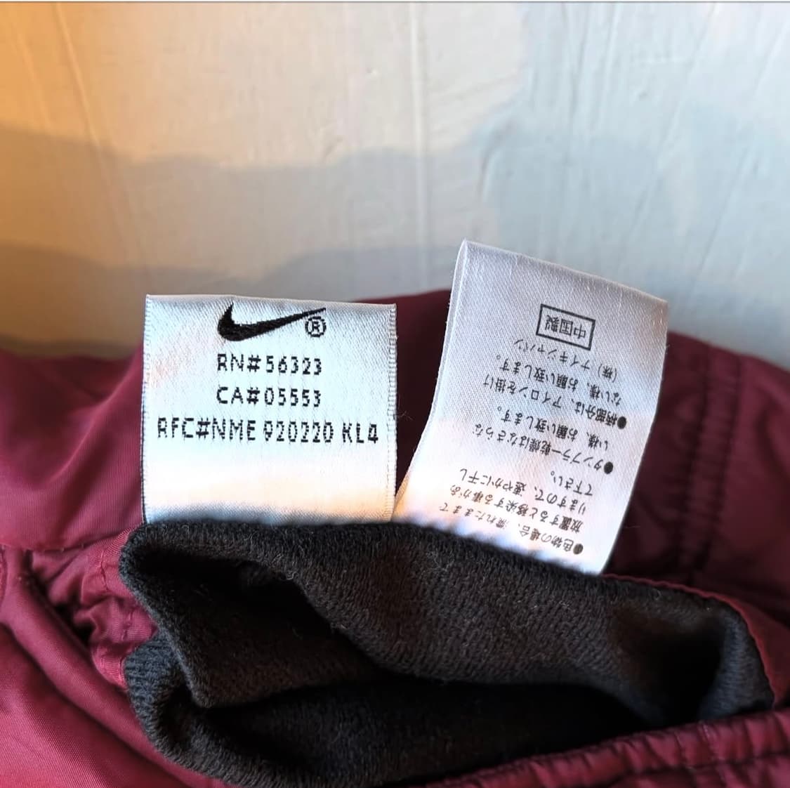 90년대 나이키 스우시 리버시블 패딩 상품이미지9